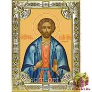 Икона освященная &quot;Иоанн Сочавский великомученик (Иван)&quot; ,18х24см со стразами, 18x24 см