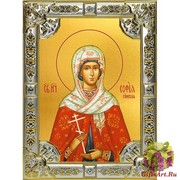 Икона освященная &quot;София Римская мученица&quot;, 18x24 см