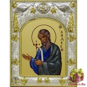 Икона освященная &quot;Андрей Первозванный апостол&quot;, 14x18 см, купить