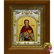 Икона освященная &quot;Иоанн(Иван) Кронштадский праведный чудотворец&quot;, 14x18 см, в деревянном киоте 20x24 см, 20x24 см