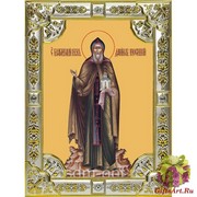 Икона освященная &quot;Данил,Даниил Московский благоверный князь&quot;, 18x24 см со стразами, 18x24 см