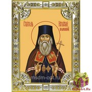 Икона освященная &quot;Игнатий (Брянчанинов) епископ Ставропольский и Кавказский святитель&quot;, 18x24 см со стразами, см