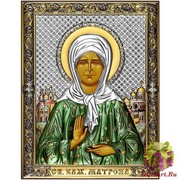 Икона освященная &quot;Матрона Московская&quot;, дерево, посеребрение 925, 14x18 см