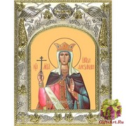 Икона освященная &quot;Александра Римская мученица&quot;, 14x18 см