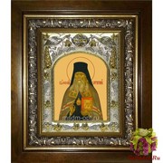 Икона освященная &quot;Феофан Затворник,Вышенский,святитель,чудотворец&quot;, 14x18 см, в деревянном киоте 20x24 см, 20x24 см