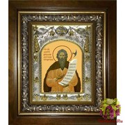 Икона освященная &quot;Лаврентий ,Христа ради юродивый,Калужский чудотворец,праведный&quot;, 14x18 см, в деревянном киоте 20x24 см, 20x24 см