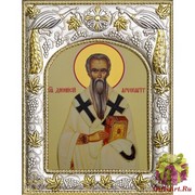 Икона освященная &quot;Дионисий Ареопатиг,священномученик&quot;, 14x18 см