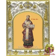 Икона освященная &quot;Филипп,митрополит Московский,святитель,чудотворец&quot;, 14x18 см