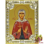 Икона освященная &quot;Кристина(Христина) мученица&quot;, 18x24 см, со стразами