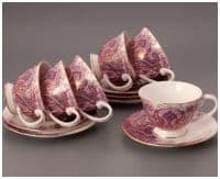 Чайный набор (шапо) &quot;Узоры&quot; фарфор на 6 персон