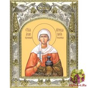 Икона освященная &quot;Анастасия Узорешительница&quot;, 14x18 см, купить