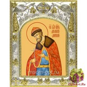 Икона освященная &quot;Димитрий Донской благоверный князь (Дмитрий)&quot;, 14x18 см