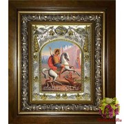 Икона освященная &quot;Чудо Георгия о змие&quot;, киоте 20x24 см, 20x24 см