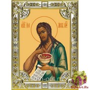 Икона освященная &quot;Иоанн Предтеча Креститель Господень (Иван)&quot; ,18х24см со стразами, 18x24 см