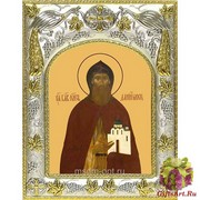 Икона освященная &quot;Даниил Московский благоверный князь &quot;, 14x18 см