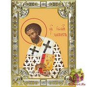 Икона освященная &quot;Иоанн Златоуст ,архиепископ Константинопольский святитель (Иван)&quot; ,18х24см со стразами, 18x24 см
