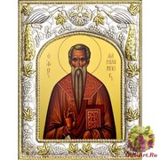 Икона освященная &quot;Харлампий священномученик&quot;, 14x18 см