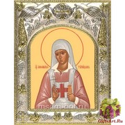 Икона освященная &quot;Аполлинария Тупицына&quot;, 14x18 см, купить