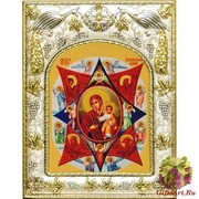 Икона освященная &quot;Божьей Матери Неопалимая купина&quot;, 14x18 см