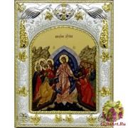 Икона освященная &quot;Воскресение Христово&quot;, 14x18 см