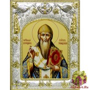 Икона освященная &quot;Спиридон Тримифунтский святитель&quot;, 14x18 см