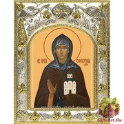 Икона освященная &quot;Евфросиния (Евдокия) Московская, преподобная &quot;, 14x18 см