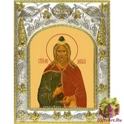 Икона освященная &quot;Филарет Милостивый праведный&quot;, 14x18 см