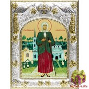 Икона освященная &quot;Ксения Петербургская (Петербуржская)&quot;, 14x18 см