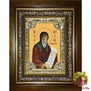 Икона освященная &quot;Герасим Кефалонский преподобный&quot;, 18x24 см, со стразами, в деревянном киоте 24x30 см, 24x30 см