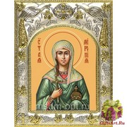 Икона освященная &quot;Миропия Хиосская мученица&quot;, 14x18 см