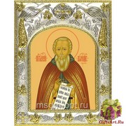 Икона освященная &quot;Александр Свирский преподобный&quot;, 14x18 см