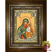 Икона освященная &quot;Милостивая икона Божией Матери&quot;, 18x24 см, со стразами, в деревянном киоте 24x30 см, 24x30 см