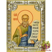 Икона освященная &quot;Елисей пророк&quot;, 18x24 см со стразами, 18x24 см
