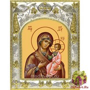 Икона освященная &quot;Иверская икона Божией Матери&quot;, 14x18 см