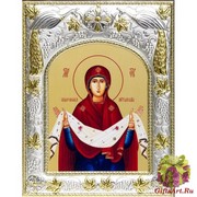Икона освященная &quot;Покров Пресвятой Богородицы&quot;, 14x18 см