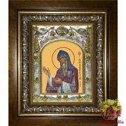 Икона освященная &quot;Амвросий Оптинский преподобный&quot;, 14x18 см, в деревянном киоте 20x24 см, 20x24 см