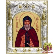 Икона освященная &quot;Илия Муромец&quot; (Илья), 14x18 см