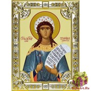 Икона освященная &quot;Серафима дева мученица&quot;, 18x24 см, со стразами