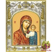 Икона освященная &quot;Казанская икона Божией Матери&quot;, 14x18 см