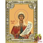 Икона освященная &quot;Дария (Дарья) мученица&quot;, 18х24 см со стразами, 18x24 см