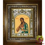 Икона освященная &quot;Иоанн Предтеча Креститель Господень (Иван)&quot;, 14x18 см, в деревянном киоте 20x24 см, 20x24 см
