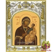 Икона освященная &quot;Иверская икона Божией Матери&quot;, 14x18 см