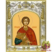 Икона освященная &quot;Димитрий Солунский великомученик (Дмитрий)&quot;, 14x18 см