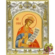 Икона освященная &quot;Иосиф Прекрасный праведный&quot;, 14x18 см