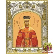 Икона освященная &quot; Елена Сербская благоверная царица&quot;, 14x18 см