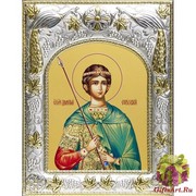Икона освященная &quot;Дмитрий Солунский великомученик&quot;, 14x18 см