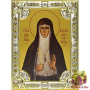 Икона освященная &quot;Елизавета,Елисавета преподобномученица, великая княгиня&quot;, 18x24 см, со стразами