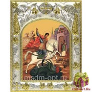 Икона освященная &quot;Чудо Георгия о змие&quot;, 14x18 см