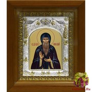 Икона освященная &quot;Олег Брянский благоверный князь&quot;, 14x18 см, в деревянном киоте 20x24 см, 20x24 см