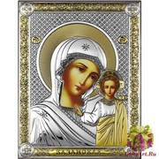 Икона освященная &quot;Казанская Божия Матерь&quot;, 14x18 см